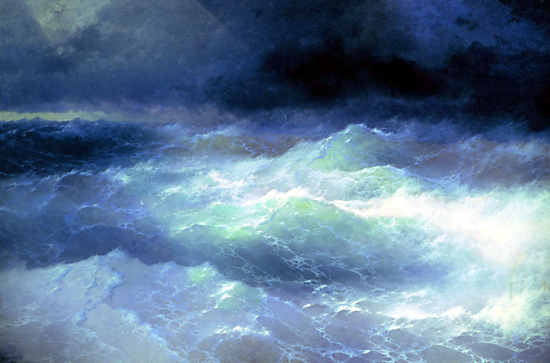 Between the Waves by Ivan Aivazovsky (1989)